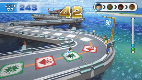 Screenshot de Wii Party U