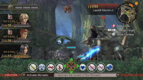 Screenshot de Xenoblade Chronicles