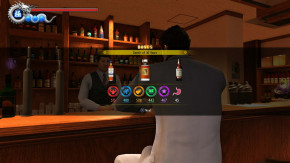 Screenshot de Yakuza 6: The Song of Life