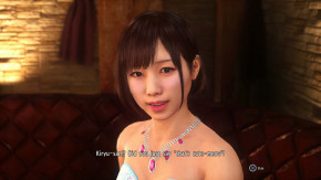 Screenshot de Yakuza 6: The Song of Life