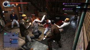 Screenshot de Yakuza 6: The Song of Life