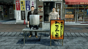 Screenshot de Yakuza: Dead Souls