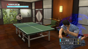 Screenshot de Yakuza: Dead Souls