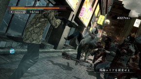 Screenshot de Yakuza: Dead Souls