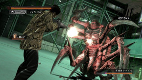 Screenshot de Yakuza: Dead Souls