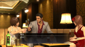 Screenshot de Yakuza: Dead Souls