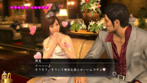 Screenshot de Yakuza: Dead Souls
