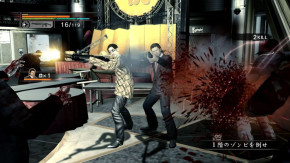Screenshot de Yakuza: Dead Souls