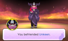 Screenshot de Yo-kai Watch 2: Psychic Specters