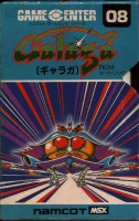 Galaga para MSX