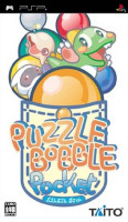 Puzzle Bobble Pocket para PSP
