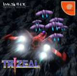 Trizeal para Dreamcast