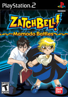 Zatch Bell! Mamodo Battles para PlayStation 2
