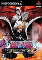 Bleach: Blade Battlers 2nd para PlayStation 2
