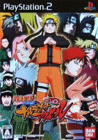 Naruto Shippuuden: Narutimate Accel para PlayStation 2