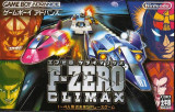 F-Zero Climax para Game Boy Advance