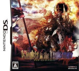 Knights in the Nightmare para Nintendo DS