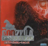 Godzilla Generations para Dreamcast