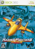Raiden Fighters Aces para Xbox 360