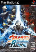 Ultraman Fighting Evolution Rebirth para PlayStation 2