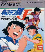 Captain Tsubasa J para Game Boy