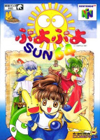 Puyo Puyo Sun 64 para Nintendo 64