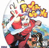 Power Stone para Dreamcast