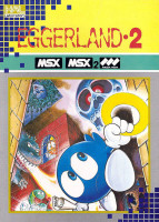 Eggerland Mystery 2 para MSX