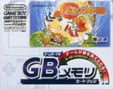 Balloon Fight GB para Game Boy Color