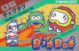 Dig Dug para NES