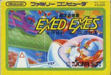 Exed Exes para NES