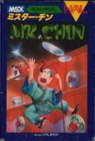 Mr.Chin para MSX