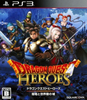Dragon Quest Heroes para PlayStation 3