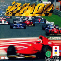 F1 GP para 3DO