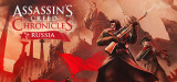 Assassin's Creed Chronicles: Russia para PC