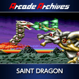 Arcade Archives: Saint Dragon para PlayStation 4