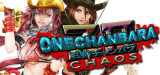 Onechanbara Z2: Chaos para PC